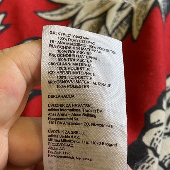 Adidas x Farm Rio Pineapple Print Crewneck Sweater - Picture 4 of 5